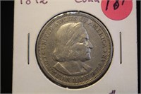 1892 Columbus Commemorative Half Dollar