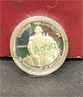 Coin - 1982 George Washington commemorative silver
