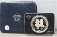 1973 Serling silver bicentennial medal.