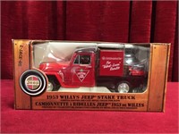 1/24 CTC 1953 Willys Jeep Bank