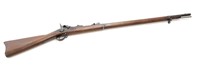 US Springfield Model 1878 Trapdoor Rifle