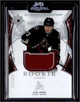 2021 Upper Deck Ultimate Collection Rookies