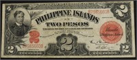 1924 US PHILIPPINES 2 PESOS VF