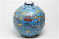 French "Les Bleus de Louviere" Longwy Enamel Vase