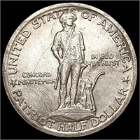 1925 Lexington Half Dollar NEARLY UNCIRCULATED