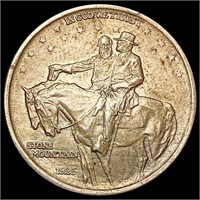 1925 Stone Mountain Half Dollar NEARLY