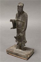 Early Chinese Bronze Figure,