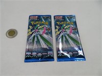 2 pack de cartes Pokémon Japonaise, neuf