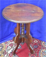Antique Mahogany Eastlake Occasional Table