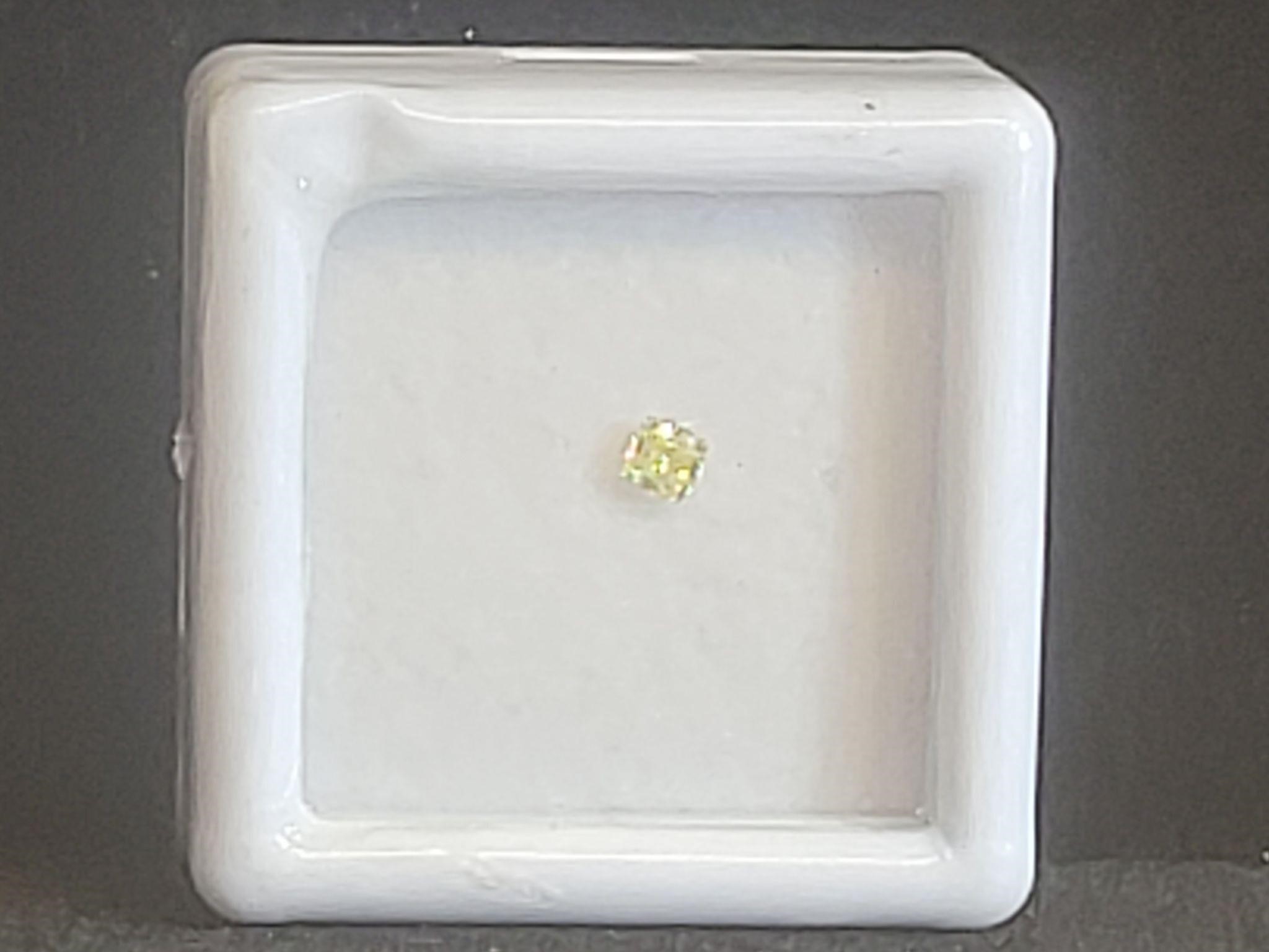 Loose Round Cut Diamond 0.25 ct