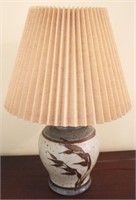 Vintage Lamp - 19" tall