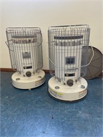 (2) Kerosun kerosene heaters