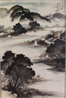 Wu Shixian 1845-1916 Watercolour on Paper Framed