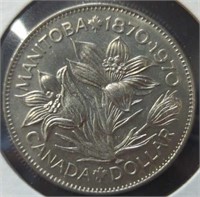 Rare 1970 Manitoba Canadian dollar coin