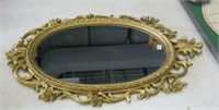 Oval Mirror