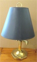 Small Brass Table Lamp