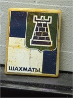 Russia / USSR Soviet Union pin