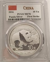 278 - 2016 PCGS MS70 CHINA SILVER 10Y (32)