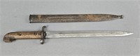 Antique Bayonet - Marked Ej Ab