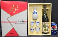 New Kotobuki - Sho Chiku Bai Sake Gift Set