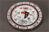 Chinese Export Ware Porcelain Plate,