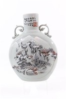 Hand Painted & SIgned Asian Landscape Vase