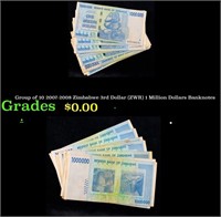 Group of 10 2007-2008 Zimbabwe 3rd Dollar (ZWR) 1