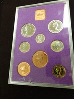 1970 Great Britain 8 piece Encased Mint Set