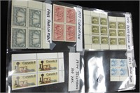 Canada 6 choice mint stamp blocks
