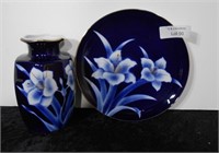 Matching Oriental Plate and Vase