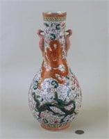 Chinese Famille Rose Porcelain Five Dragon Vase