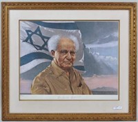 Signed Lithograph David Ben Gurion