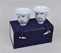 Pair Chinese Famille-Rose Cups
