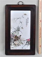 Chinese Famille-Rose Porcelain Modern Plaque