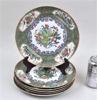 Set Six Chinese Export Porcelain Plates