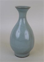 Chinese Porcelain Guan Ware Vase