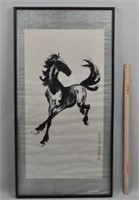 Xu Beihong, Hanging Scroll "Galloping Horse"