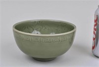 Chinese Longquan Celadon Incised Bowl