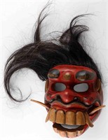 VINTAGE ASIAN CARVED PAINTED WOODEN FACE MASK