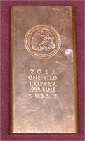2011 One Kilo .999 Fine Copper Bar USA