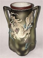 Hand Painted Japan Dragon Scene Vase