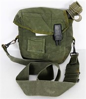 US Military Bladder Canteen with Lined Cover