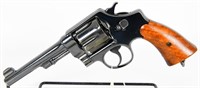 U.S. Smith & Wesson cal  .45 M1917 Revolver