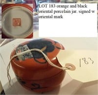 orange/black oriental porcelain jar, SIGNED