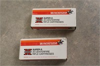 (2) Full Boxes of Winchester .303 Savage