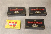 (3) Full Boxes of Winchester Supreme 7mm WSM