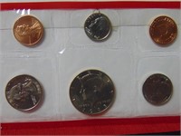 1995 UNC. Proof set