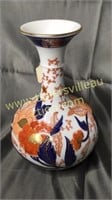 Beautiful Imari vase 8.5in