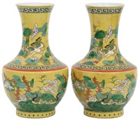 Pair of Chinese Yellow Famille Rose Vases