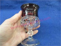 old "souvenir of lake city, iowa" red-clear goblet